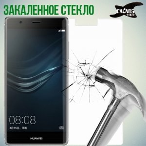 Закаленное защитное стекло для Huawei P9 Plus
