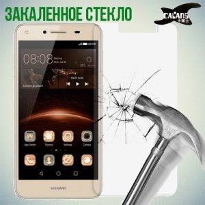 Закаленное защитное стекло для Huawei Y5 II / Honor 5A