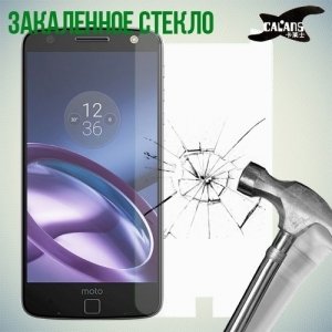 Закаленное защитное стекло для Motorola Moto Z