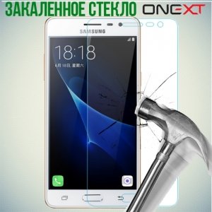 OneXT Закаленное защитное стекло для Samsung Galaxy J3 2016 SM-J320F