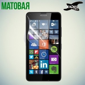 Защитная пленка для Microsoft Lumia 640 (3G, LTE, Dual Sim) - Матовая