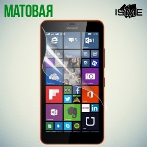 Защитная пленка для Microsoft Lumia 640 XL (3G, LTE, Dual Sim) - Матовая