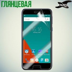 Защитная пленка для HTC U Play - Глянцевая