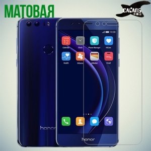 Защитная пленка для Huawei Honor 8 - Матовая
