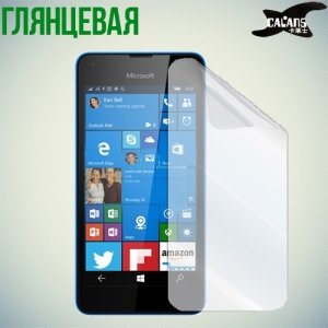 Защитная пленка для Microsoft Lumia 550 - Глянцевая