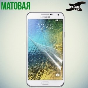 Защитная пленка для Samsung Galaxy E5 - Матовая