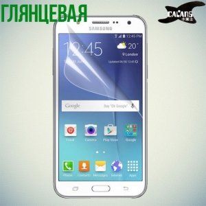 Защитная пленка для Samsung Galaxy J5 2016 SM-J510 - Глянцевая