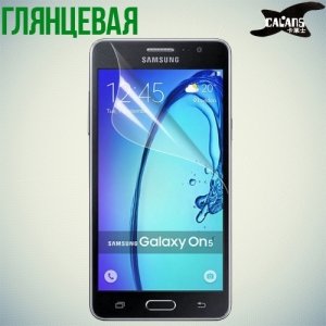 Защитная пленка для Samsung Galaxy On5 - Глянцевая