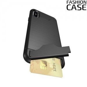 Защитный чехол для iPhone 8 с подставкой и отделением для карты - Черный