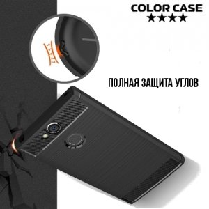 Жесткий силиконовый чехол для Sony Xperia XA2 с карбоновыми вставками - Черный